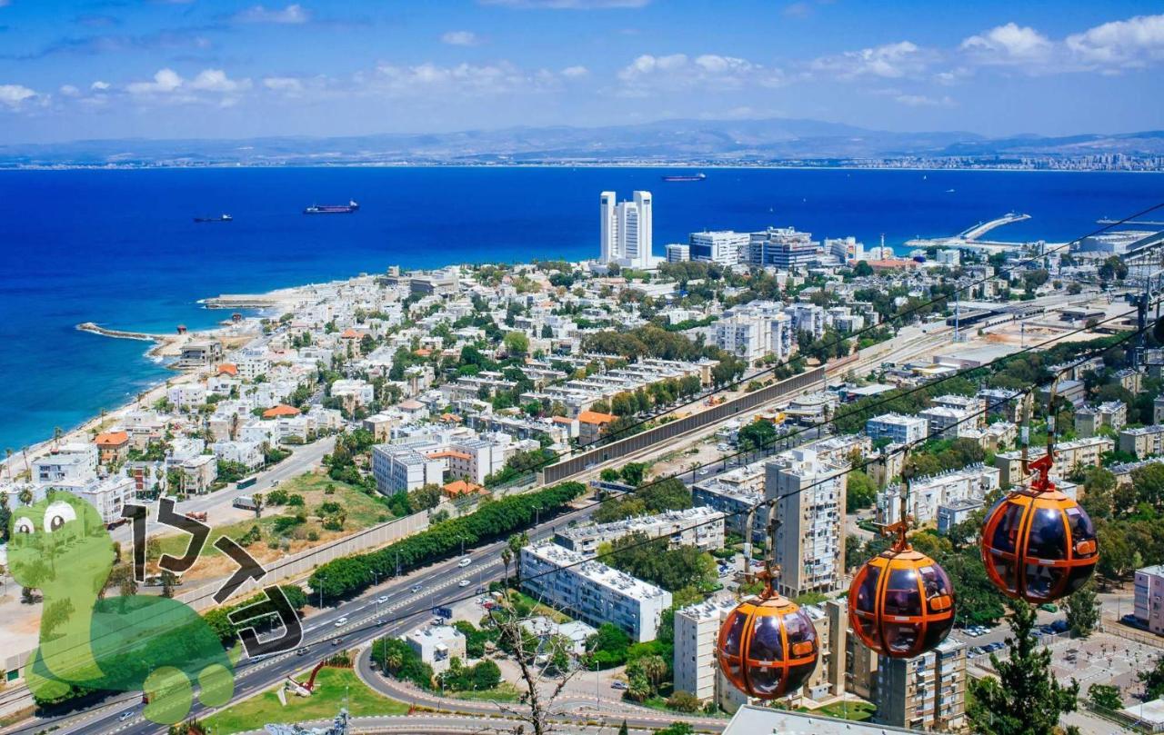 Artichoke Boutique Apartamento Haifa Exterior foto